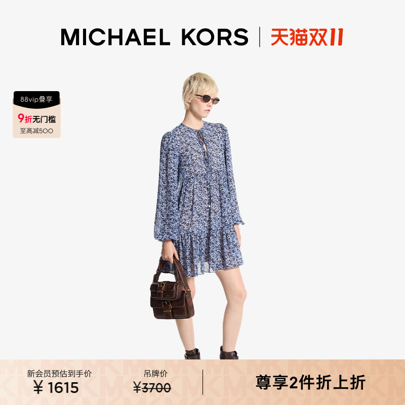 MK圆领短款雪纺连衣裙