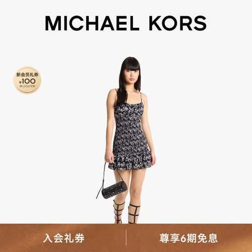 MK乔其纱印花抽褶吊带连衣裙