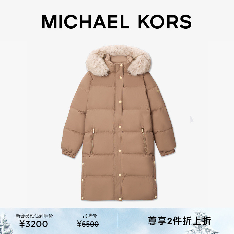 MK中长款连帽毛领羽绒服