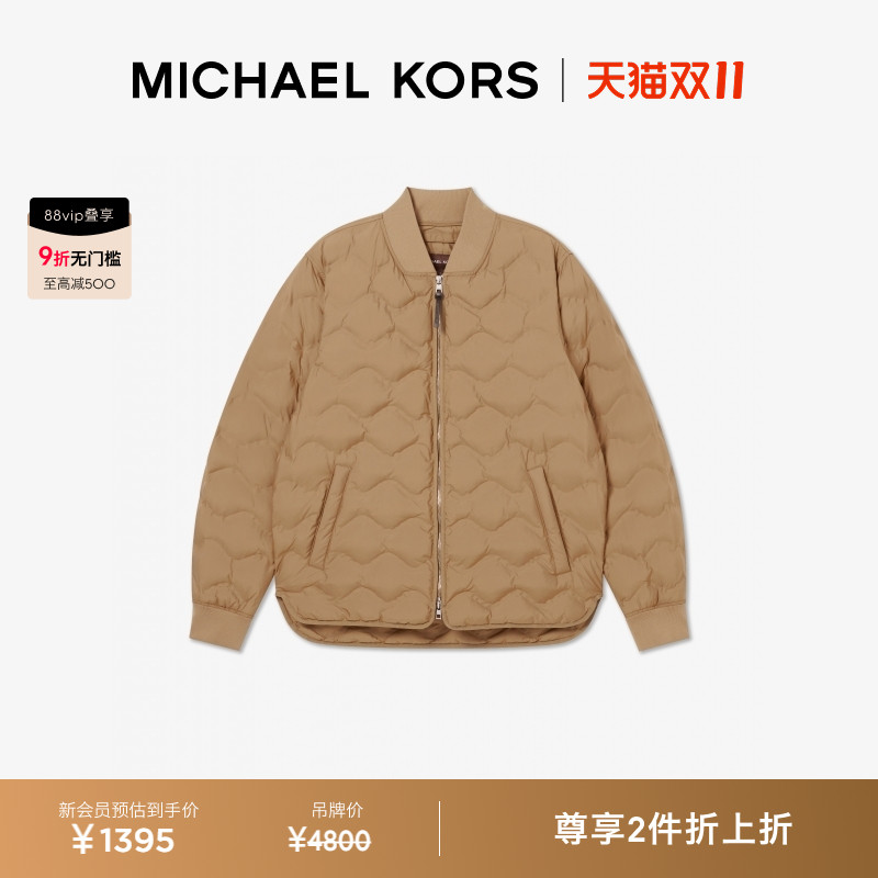 MK男士菱格绗缝轻薄棉服外套