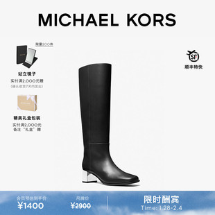 【朱珠同款】MICHAEL KORS  MK Matilda 女士皮质长靴 跟高5.5cm
