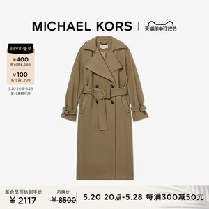 MICHAEL KORS 女士羊毛呢大衣外套