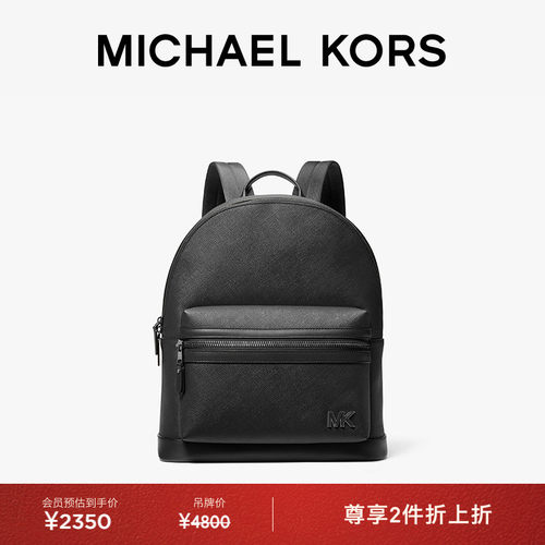 MKEdison男士双肩包