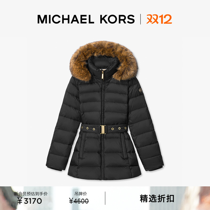 【秋冬新品】MICHAEL KORS MK 女士绗缝连帽收腰羽绒服保暖外套