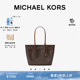 Carson 女士大号大容量托特包 KORS 两件折上折 MICHAEL