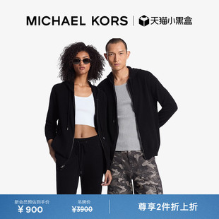 男女同款 卫衣外套 KORS 檀健次同款 MICHAEL