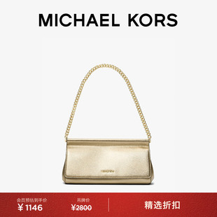 MICHAEL 旦礼物 KORS 女士中号亮面皮质腋下包 Carmine 元
