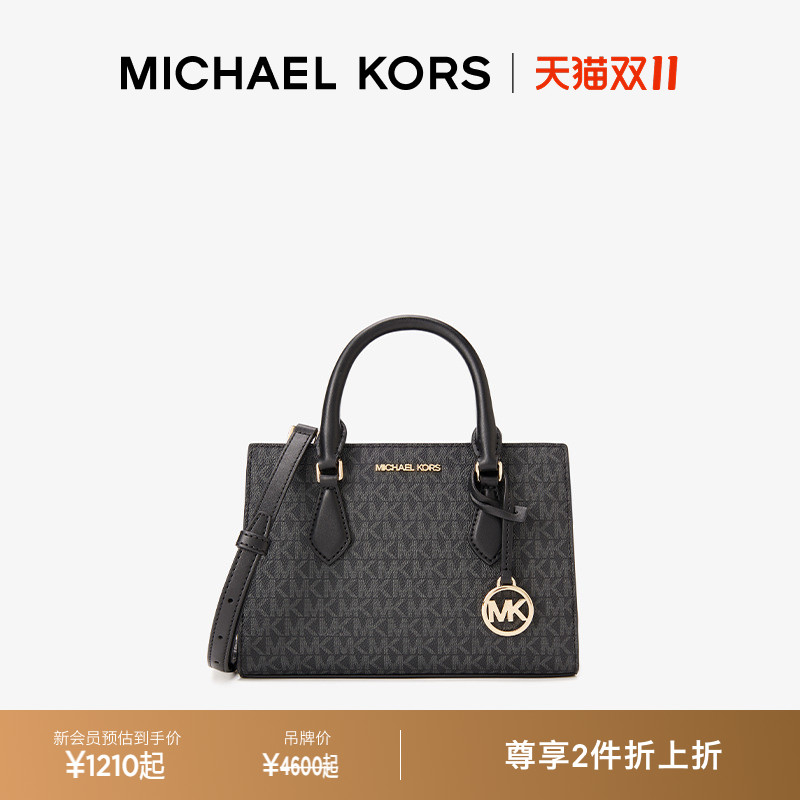 【2件折上折】MICHAEL KORS MK Sheila 女士小号手提包托特包