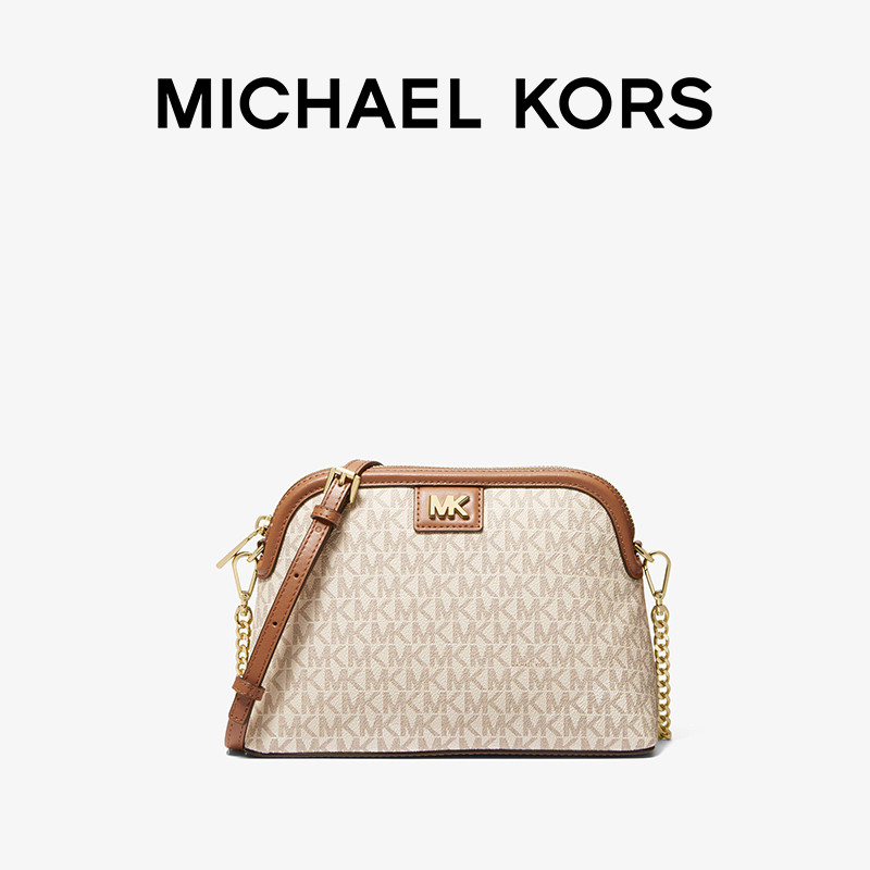MK Mott 大号老花拼色链条贝壳包斜挎单肩包女包 Michael Kors