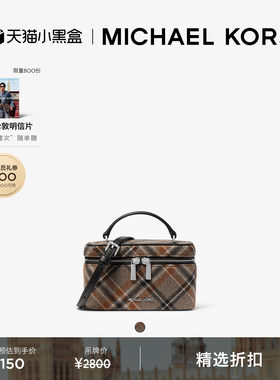 MKVivi小号拉链手提斜挎包