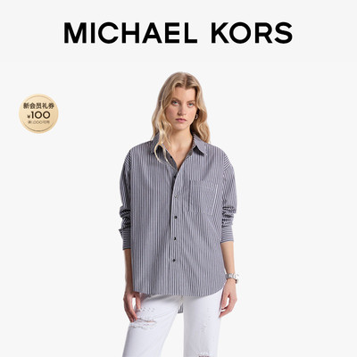 MICHAEL KORS MK 女士棉质条纹长袖衬衫