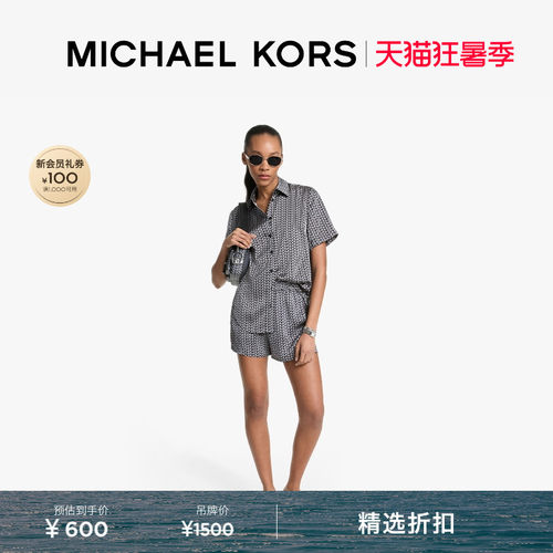 MK哑光字母缎面休闲衬衫