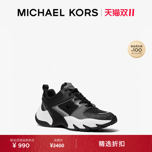 MKActive休闲系带运动鞋老爹鞋