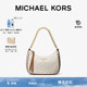 新年礼物 Set MICHAEL KORS Jet Charm 女士小号单肩包麻将包