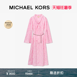 MICHAEL KORS MK 女士系带领连衣裙 含链条腰带