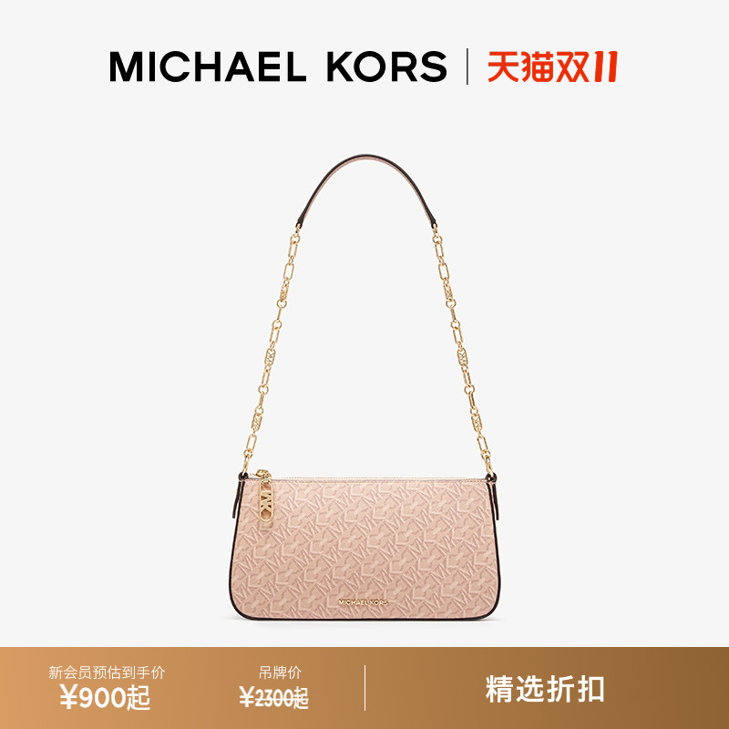 MICHAEL KORS MK  Empire 链条老花腋下包单肩包女包