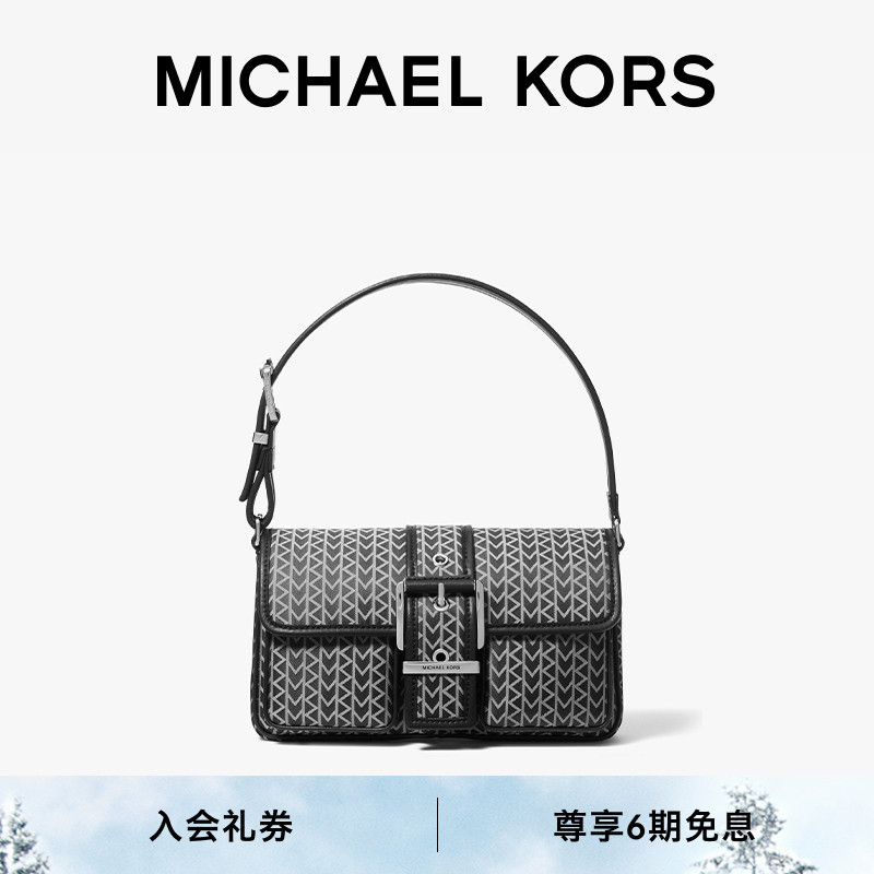 MKColby女士中号尼龙单肩包