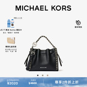 新年礼物 2件折上折 MICHAEL KORS Mina 女士小号水桶包