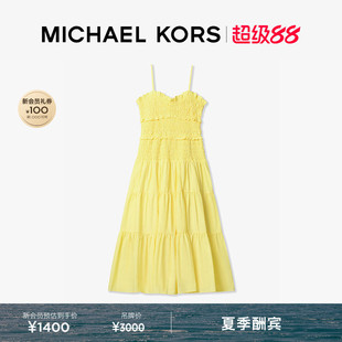 【夏季酬宾】MICHAEL KORS MK 女士棉质中长款抽褶吊带连衣裙