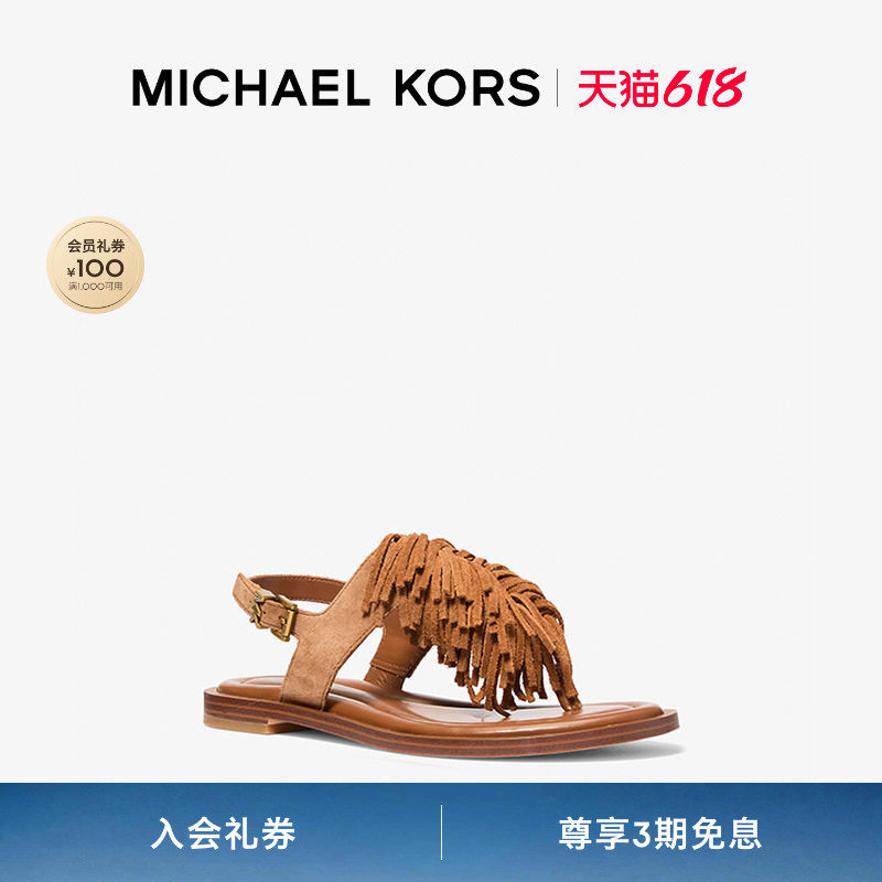 【春夏新品】MICHAEL KORS MK Indra 女士羊皮革平底夹趾凉鞋
