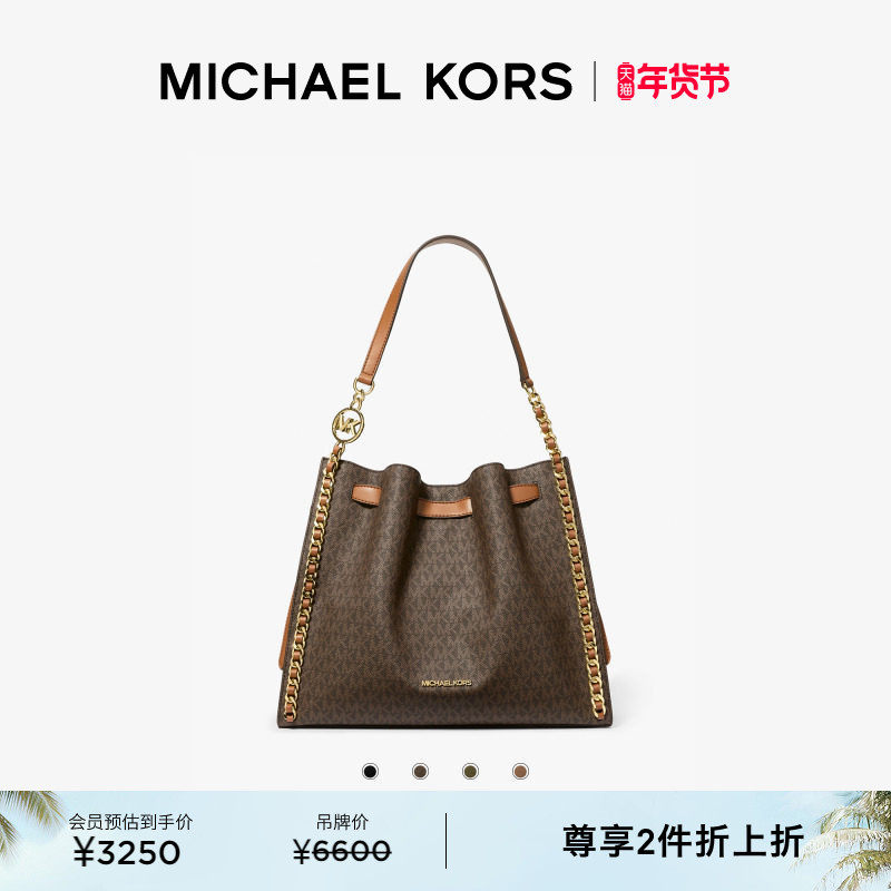 【两件折上折】MICHAEL KORS MK Mina 女士大号大容量抽绳水桶包,箱包皮具/热销女包/男包,通用款女包,淘宝优惠券,粉丝福利购,淘宝优惠卷
