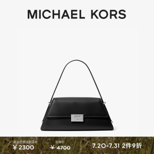 2件9折 KORS MICHAEL 女士中号皮质异形包手提包 Ludlow