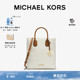 Mercer 女士中号老花托特包手提包 KORS 新年礼物 MICHAEL