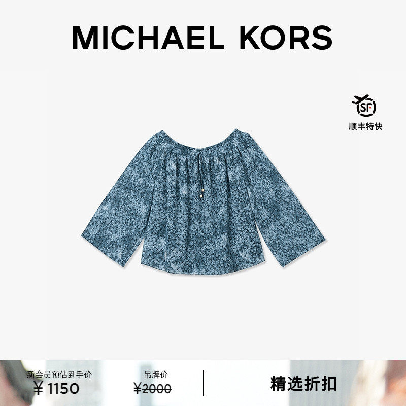 MK雪纺印花圆领系带上衣