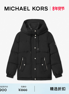 MICHAEL KORS MK 女士运动风加厚保暖连帽羽绒服外套