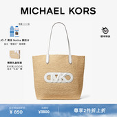 Eliza 女士超大号草编托特包 KORS 两件折上折 MICHAEL