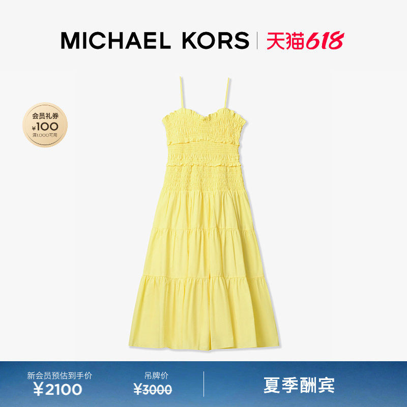【夏季酬宾】MICHAEL KORS MK 女士棉质中长款抽褶吊带连衣裙