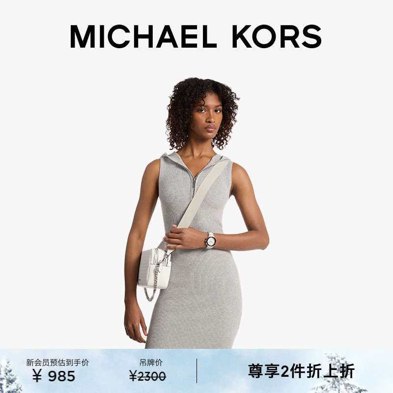 MK女士无袖针织连衣裙