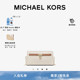MICHAEL 女士超小号斜挎包 Moderne KORS Hamilton