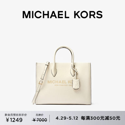 MICHAEL KORS Mirella 女士中号提花托特包