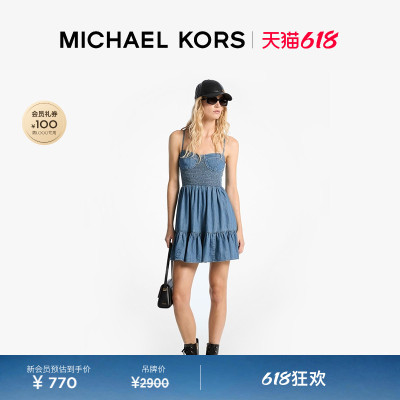 MK女士荷叶边牛仔吊带连衣裙