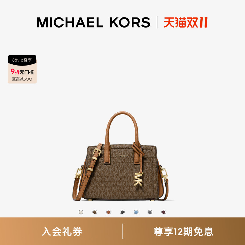 【秋冬新品】MICHAEL KORS MK Laila 女士超小号手提包斜挎包