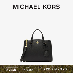 2件9折 KORS MICHAEL 女士小号手提斜挎包 Chantal