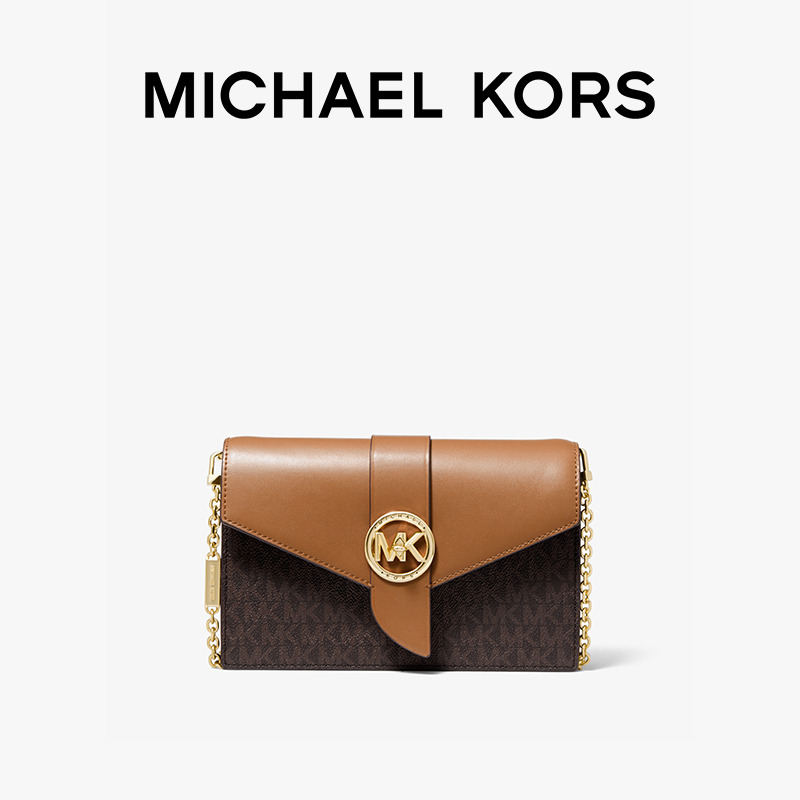 【所有姐姐的衣橱直播间】MICHAEL KORS MK Charm 链条信封包