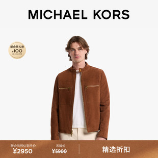 【春夏新品】MICHAEL KORS MK 男士羊皮革机车风仿麂皮夹克外套