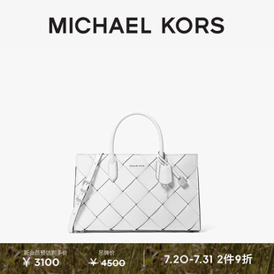 MICHAEL KORS 女士中号皮质编织手提包 Scarlett 新品 首降