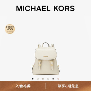 MICHAEL KORS MK QUINN 女士超小号双肩包斜挎包