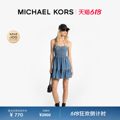 MK女士荷叶边牛仔吊带连衣裙
