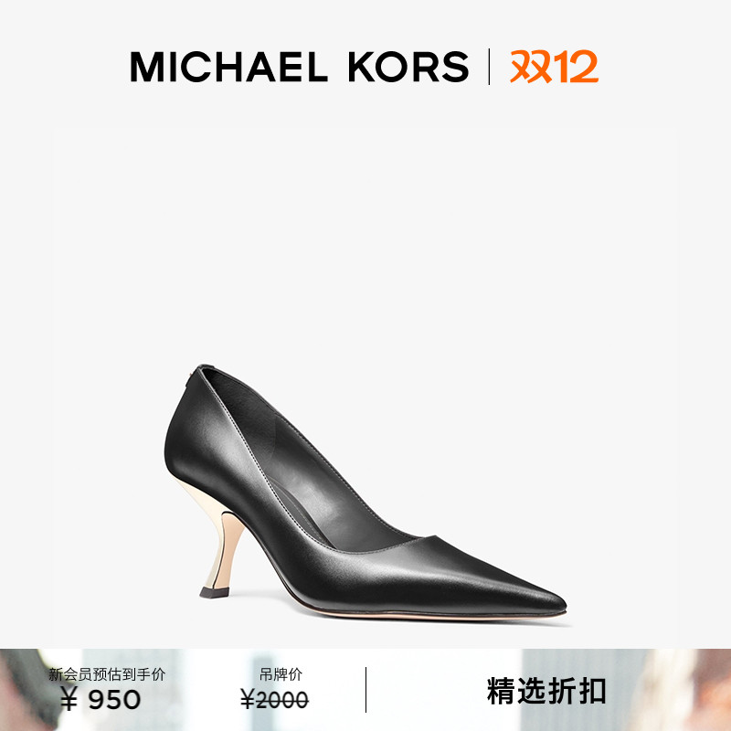 MKLuna女士皮质高跟鞋