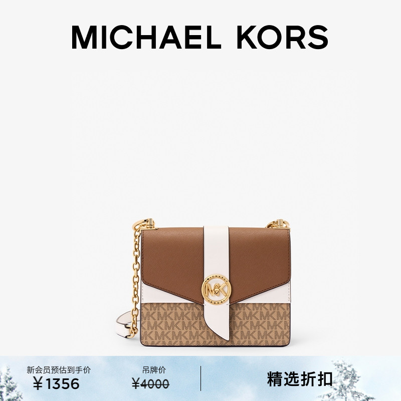 MK女士链条斜挎小方包