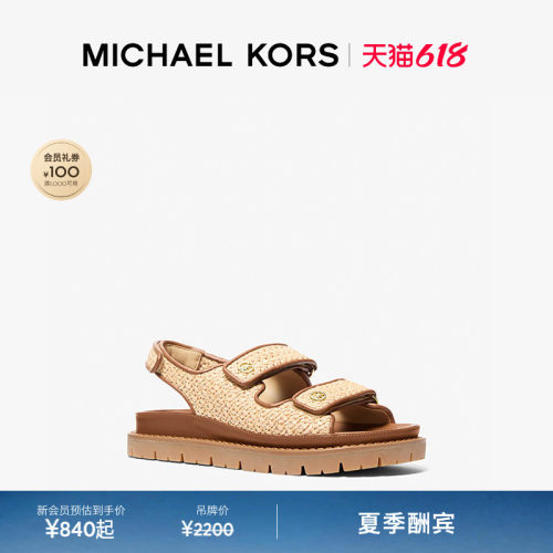 【春夏新品】MICHAEL KORS MK Holland 女士魔术贴凉鞋 跟高3.5cm