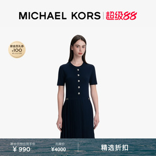 MICHAEL KORS MK 女士马衔扣气质修身百褶连衣裙