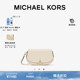檀健次同款 MICHAEL KORS Mila 系列中号皮质链条手袋马鞍包