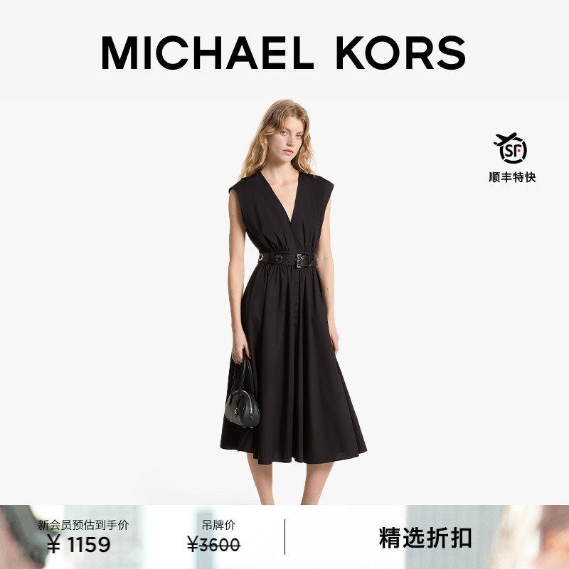 MK女士中长款无袖连衣裙