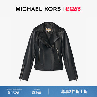 【春夏新品】MICHAEL KORS MK 女士机车风夹克外套
