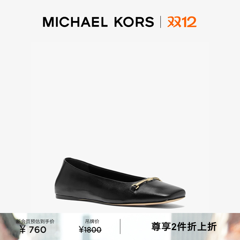 MKLena女士平底芭蕾舞鞋